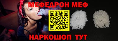 гашик Гусь-Хрустальный