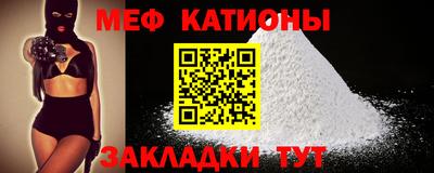 экстази Гусев