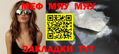 экстази Гусев