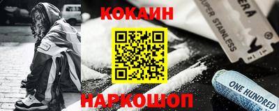 экстази Гусев