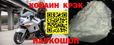 круглые Гусиноозёрск