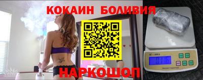 круглые Гусиноозёрск