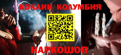 гашик Гусь-Хрустальный
