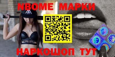круглые Гусиноозёрск