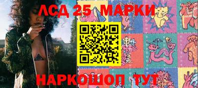 экстази Гусев