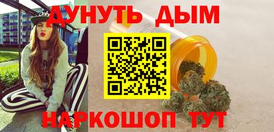 гашик Гусь-Хрустальный