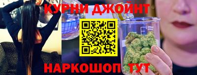 круглые Гусиноозёрск