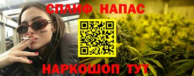 экстази Гусев