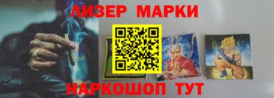 экстази Гусев