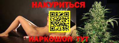 круглые Гусиноозёрск