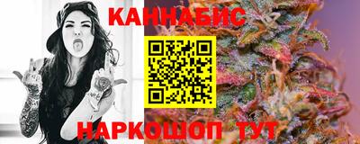 круглые Гусиноозёрск