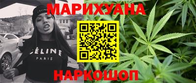 экстази Гусев
