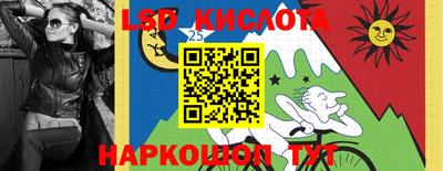 круглые Гусиноозёрск