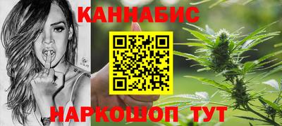 экстази Гусев