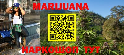 круглые Гусиноозёрск
