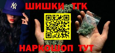 гашик Гусь-Хрустальный