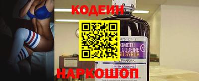 экстази Гусев