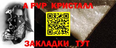 круглые Гусиноозёрск