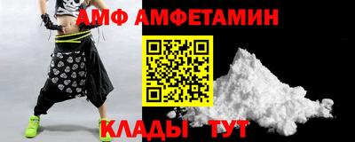 экстази Гусев