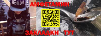 круглые Гусиноозёрск