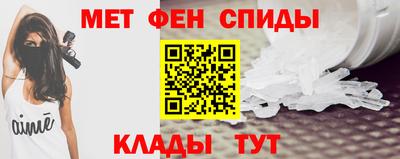 гашик Гусь-Хрустальный