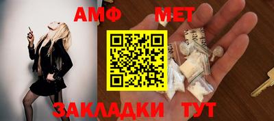 круглые Гусиноозёрск