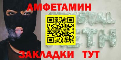экстази Гусев