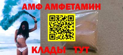 экстази Гусев
