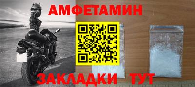экстази Гусев