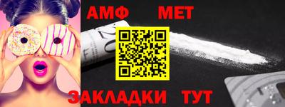 круглые Гусиноозёрск