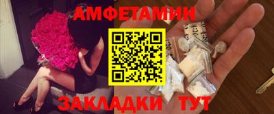 круглые Гусиноозёрск