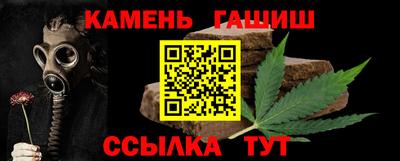 круглые Гусиноозёрск