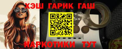 экстази Гусев