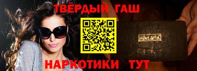 экстази Гусев