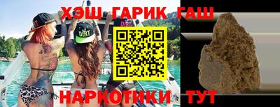 круглые Гусиноозёрск
