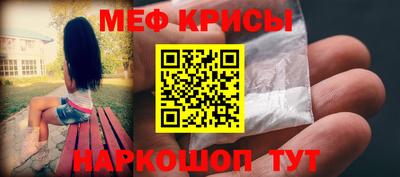 экстази Гусев