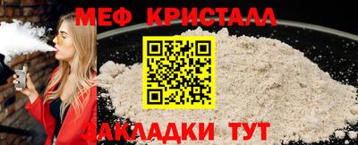 экстази Гусев